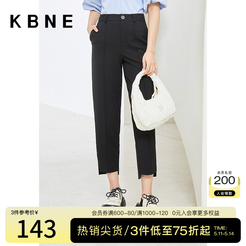 【商场同款】裤子女休闲裤kbne2023新款阔腿裤西装裤330326107 女装/女士精品 休闲裤 原图主图