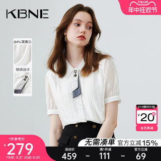 衬衫女气质白色上衣设计感衬衣kbne2024夏季新款法式流行漂亮小衫