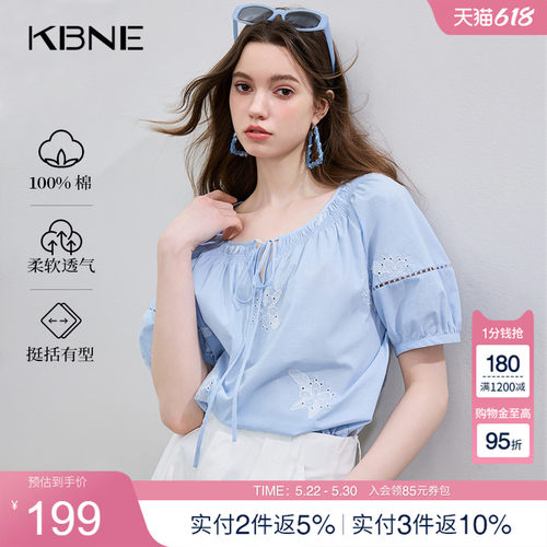 KBNE衬衫女蓝色泡泡短袖2025夏季新款上衣小个子法式衬衣甜美小衫