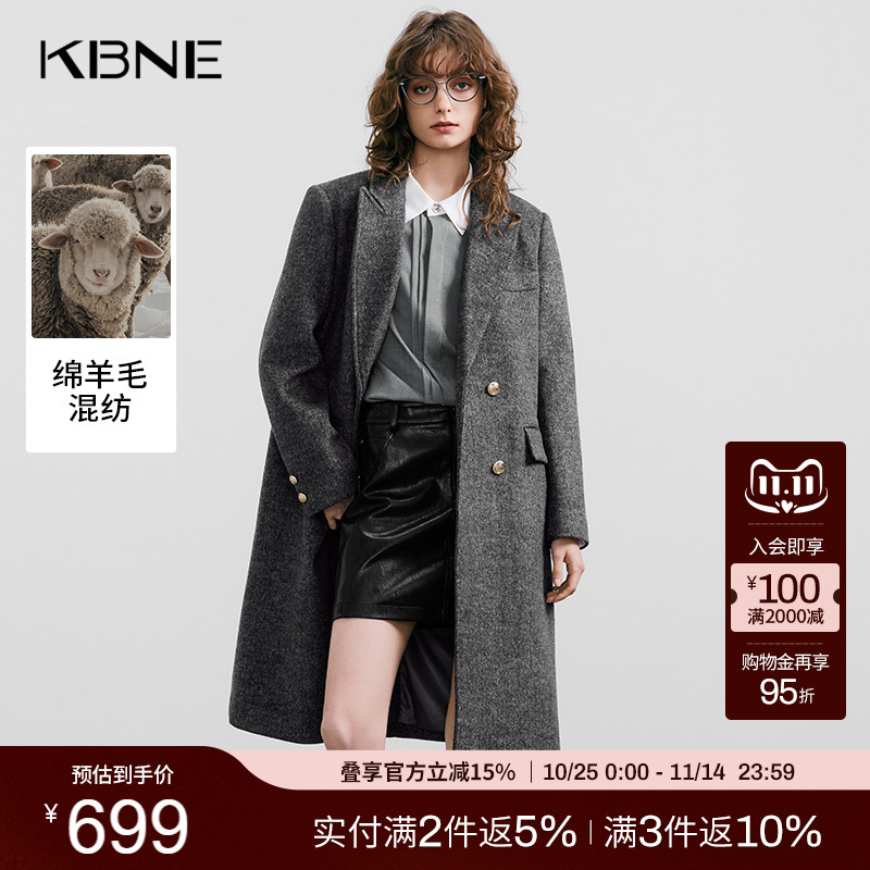 KBNE格雷系复古气质羊毛呢子大衣女2025冬装新款灰色长款毛呢外套