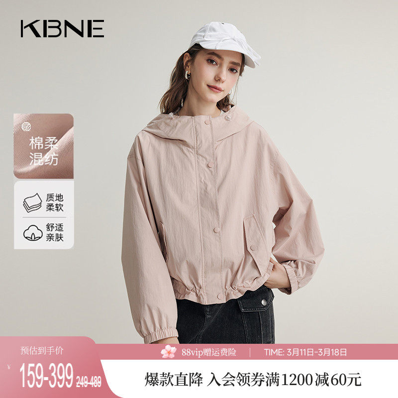 【热销爆款推荐】KBNE拉链粉色短外套百搭T恤休闲牛仔半身裙裤子