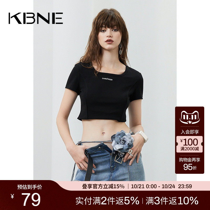 正肩短上衣薄款美式KBNE
