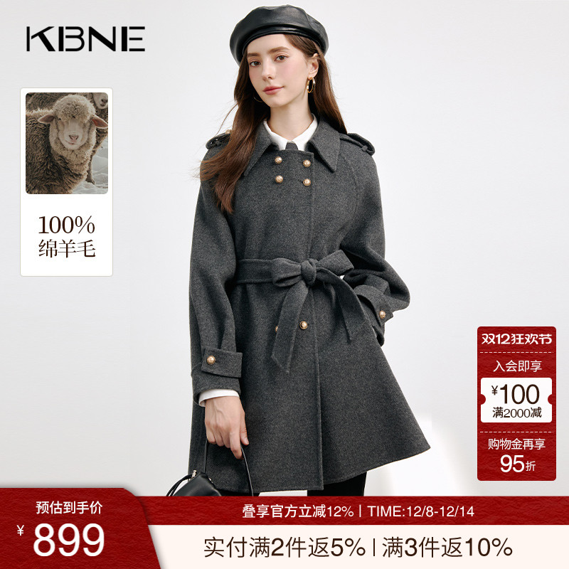 【全羊毛】KBNE灰色毛呢外套呢子大衣2025新款小个子气质秋冬女装