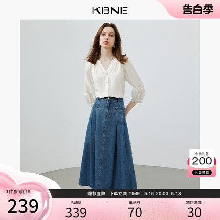 半身裙女牛仔裙长裙春秋kbne2024新款高腰今年流行爆款半裙a字裙