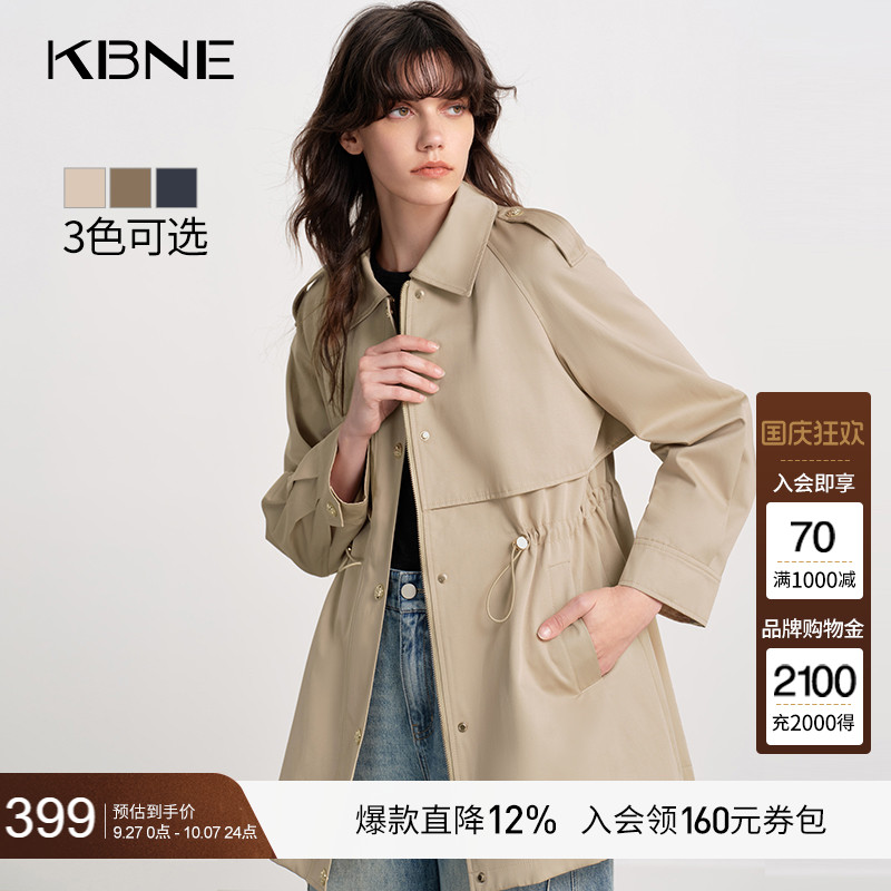 卡其色中长款风衣KBNE小个子