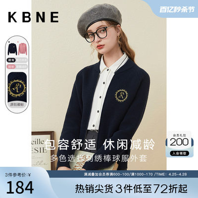 外套棒球服KBNE设计感小众