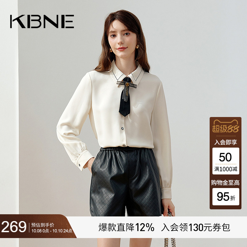 衬衫KBNE学院风学院的H版型