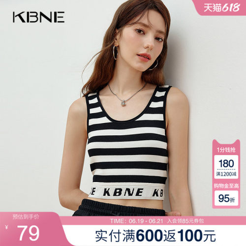 KBNE黑白条纹毛织背心内搭上衣小个子女2025春季新款百搭气质女装