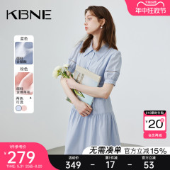 KBNE连衣裙女蓝色法式爆款衬衫裙2024夏季新款今年流行的漂亮裙子