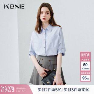 女短袖 爆款 学院风衬衣 KBNE2025夏季 牛仔裤 衬衫 学院风半身裙 新款