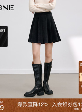 KBNE黑色磨毛半身裙百褶裙2025秋冬新款小个子A字裙半裙气质短裙