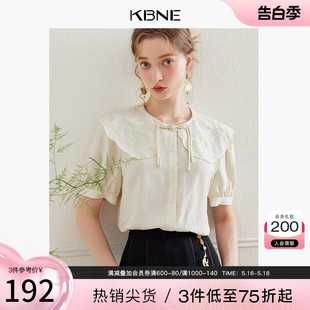 小众衬衣 女国风新中式 独特别致法式 新款 上衣kbne2024夏季 KBNE衬衫