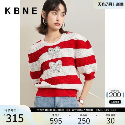 【商场同款】毛衣女日系慵懒上衣kbne2023新款针织衫330519015