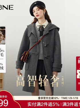 KBNE灰色骆驼绒毛呢外套羊毛双面呢子大衣小个子2025新款秋冬女装