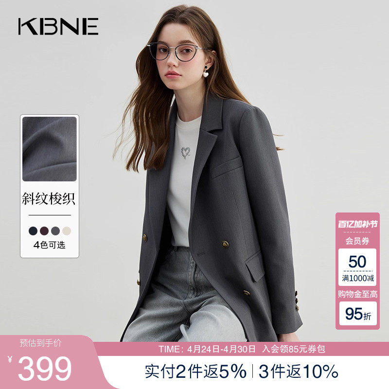 KBNE灰色西装领短外套女春秋新款小个子长袖上衣气质学院风外衣