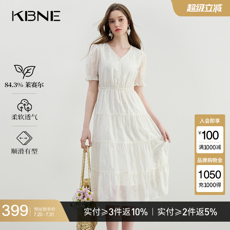 连衣裙女装白色法式长裙kbne2025夏季新款小个子气质立体绣花裙子