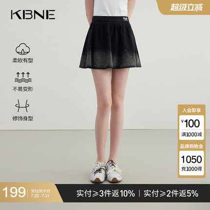 KBNE短裙女黑色水洗牛仔收腰裙半身裙2025夏季新款学院风a字半裙