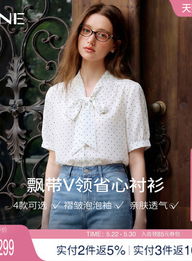 KBNE法式复古白色波点衬衫女2026夏季新款短袖飘带衬衣设计感上衣