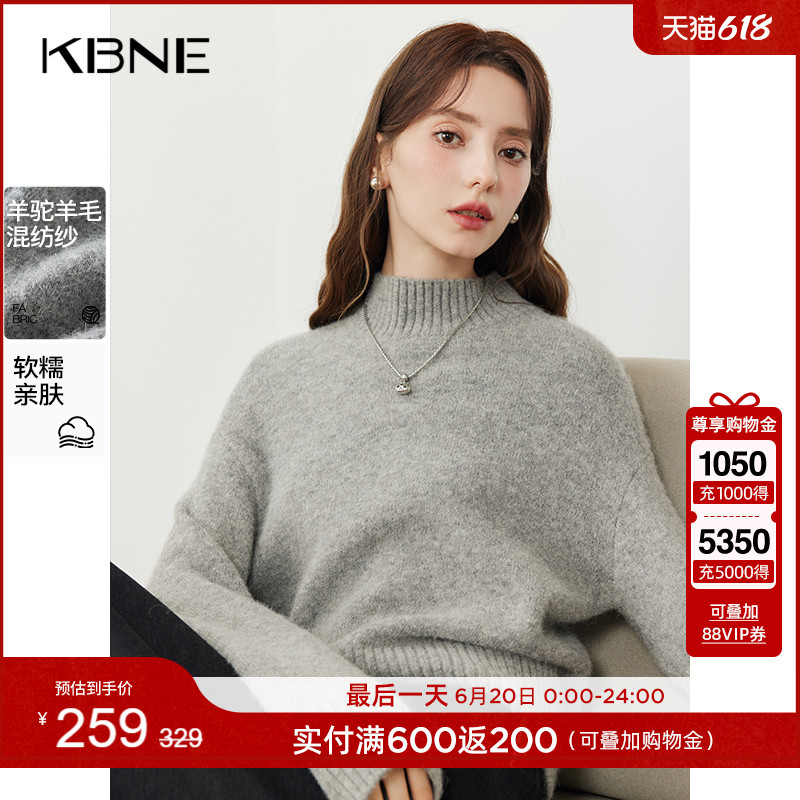 KBNE灰色针织衫半高领打底衫2025新款宽松气质毛衣百搭上衣秋冬女