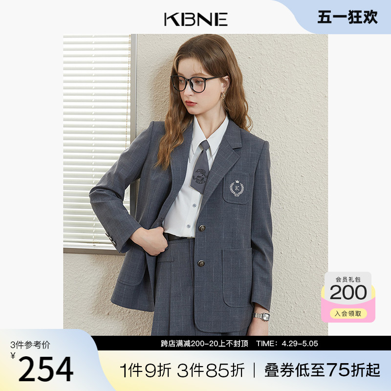 西装外套女学院风超好看上衣kbne2024春季新款高级感小个子小西服 女装/女士精品 西装 原图主图