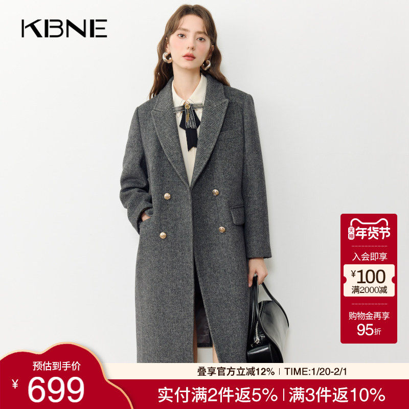 KBNE灰色羊毛大衣外套气质秋冬新款格雷系高级慵懒毛呢风衣女装,女装/女士精品,毛呢外套,淘宝优惠券,粉丝福利购,淘宝优惠卷