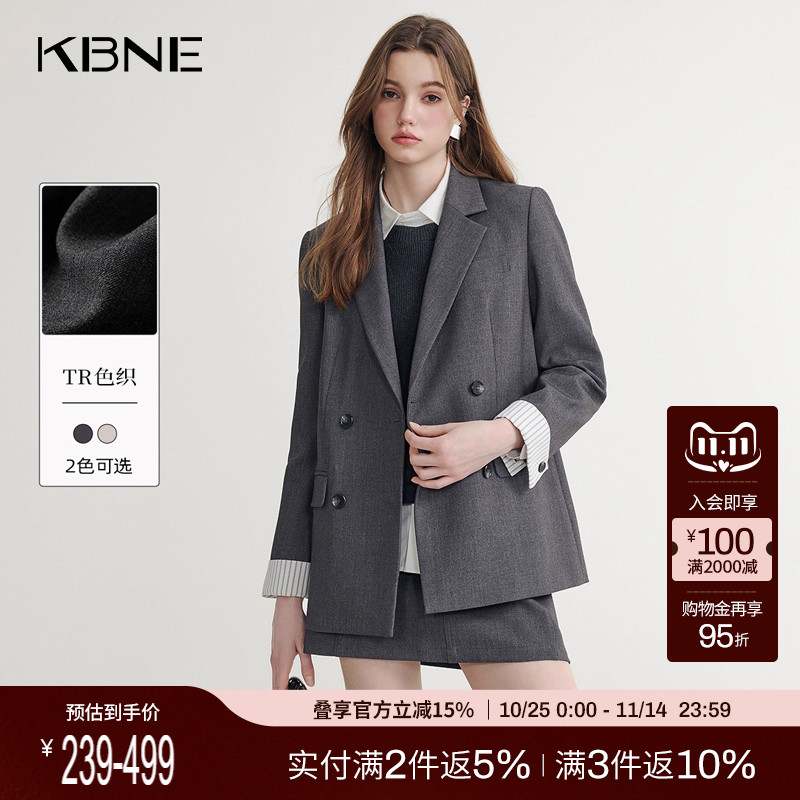 KBNE百搭休闲西装外套春季新款长袖西服气质上衣衬衫学院风半身裙