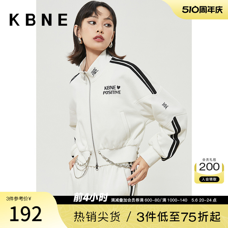 白色卫衣女外套春秋kbne2023秋装新款小个子连帽上衣