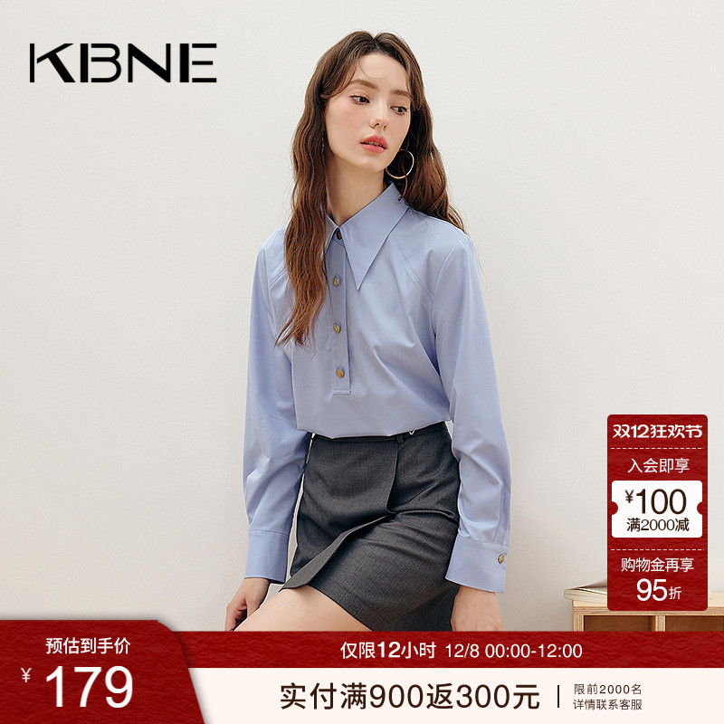 翻领+纽扣+纯色