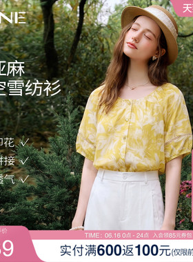 KBNE法式复古黄色亚麻衬衫女26夏季新款设计感圆领印花蕾丝雪纺衫