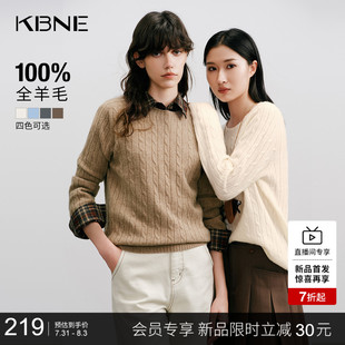 气质长袖 KBNE全羊毛打底针织衫 新款 修身 上衣女 毛衣小个子2025秋季