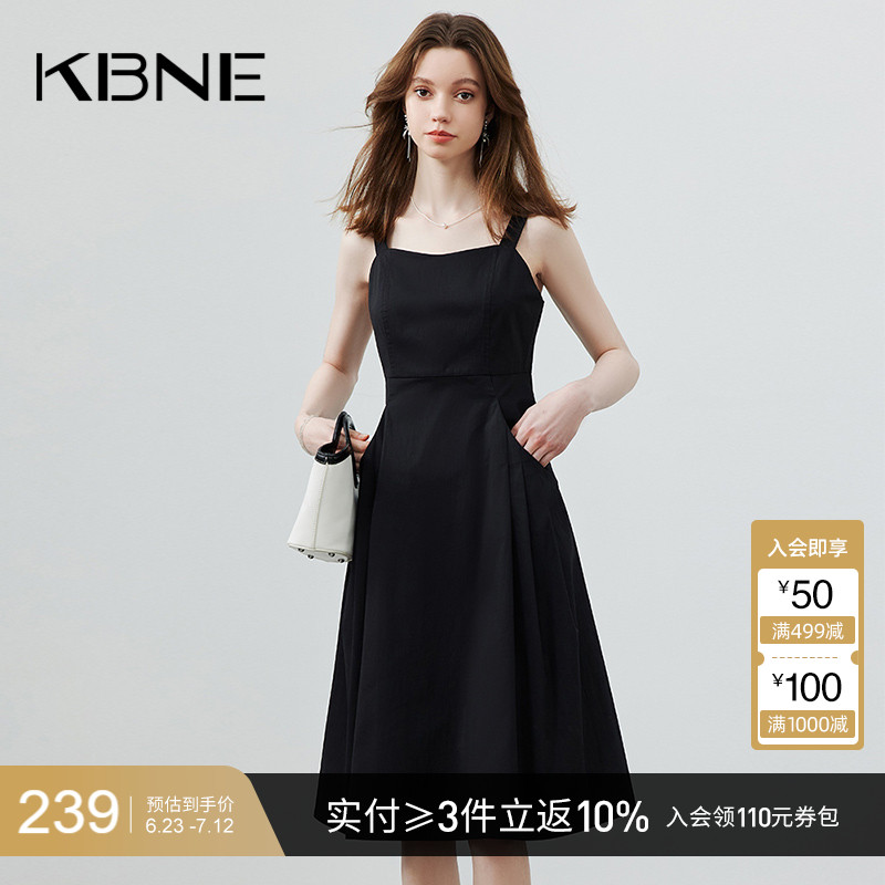连衣裙女吊带裙小黑裙kbne2025秋季新款黑色气质法式小众设计裙子