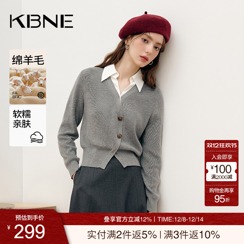 翻领+纽扣+拼接+纯色