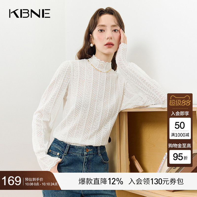 KBNE白色衬衫女法式长袖上衣2025秋季新款半高领别致绝美气质衬衣