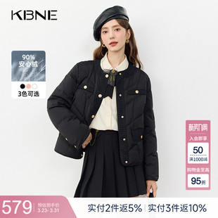 新款 黑色轻薄羽绒服女2025冬季 KBNE短款 小个子面包服外套 90绒