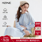 KBNE淡蓝色全棉优雅衬衫 连衣裙百搭长裙女装 裙欧若假日风新款 夏季