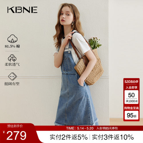 拉链纽扣褶皱