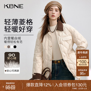 90绒 外套爆款 巴恩风羽绒服女冬季 短款 加厚小个子 气质新款 KBNE