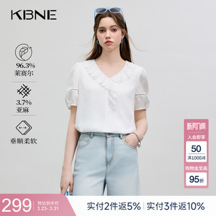 衬衣百搭透气小个子显瘦上衣 新款 KBNE衬衫 女白色领蕾丝花边25夏季