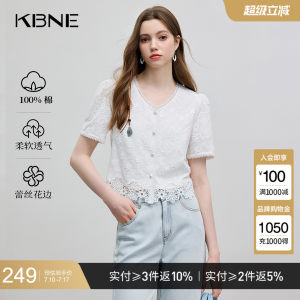 蕾丝小香风雪纺衫短袖上衣白色衬衣kbne2025夏季新款衬衫洋气小衫