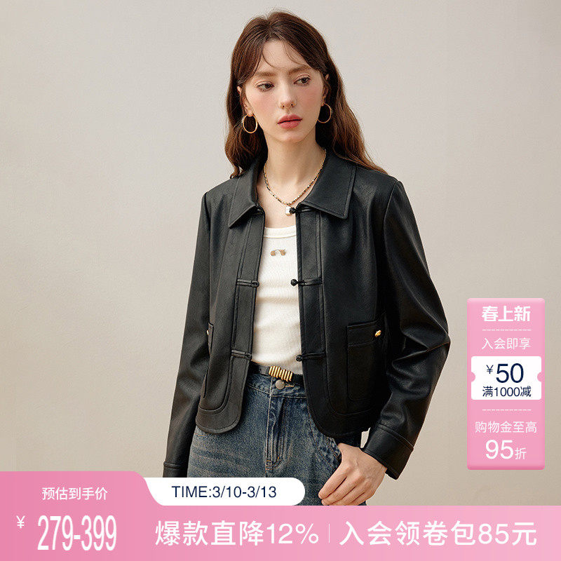 KBNE黑色长袖翻领皮衣女装2025秋季新款短款外套女高级感夹克上衣