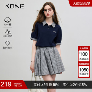 设计感小个子通勤气质上衣女装 polo短袖 新款 t恤小衫 KBNE2025夏季