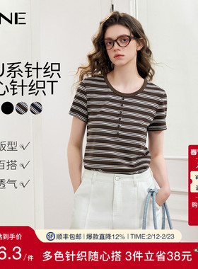 KBNE复古显瘦miu系条纹针织衫女装2026春季新款短款短袖别致上衣