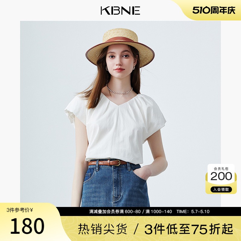 KBNE衬衫女白色洋气独特别致上衣2024夏季新款今年流行衬衣小衫 女装/女士精品 衬衫 原图主图