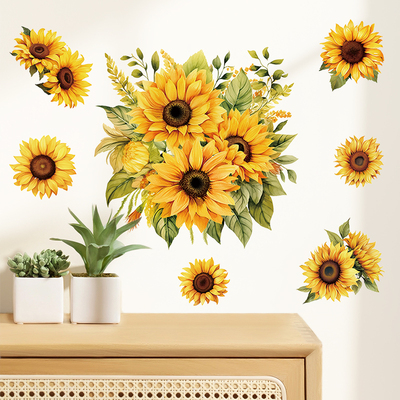 向日葵厨房墙贴防水自粘遮丑贴花