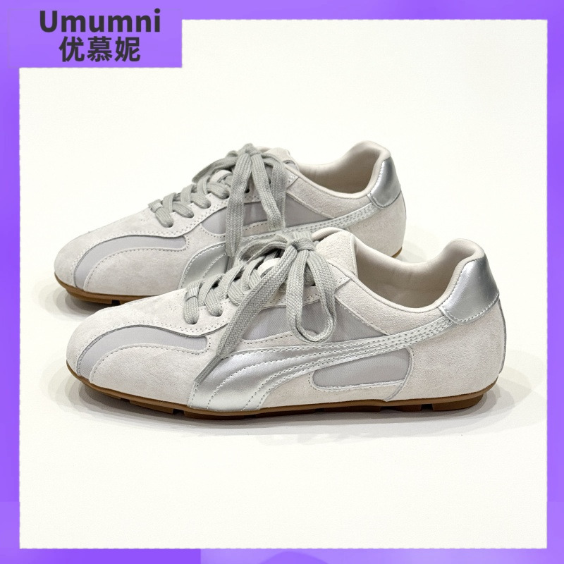 umumni优慕妮超火百搭休闲运动板鞋软皮平底跑步软底阿甘德训鞋女