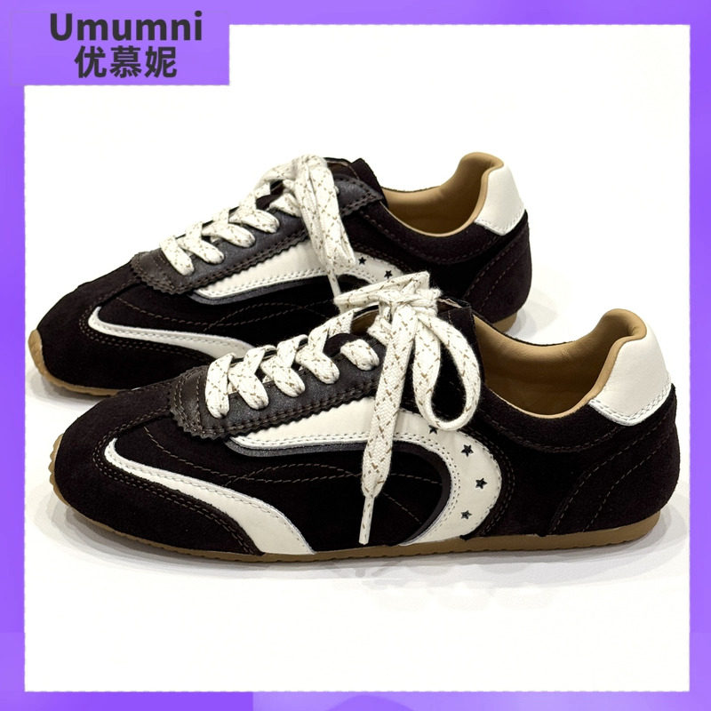 优慕妮磨砂皮软底休闲板鞋