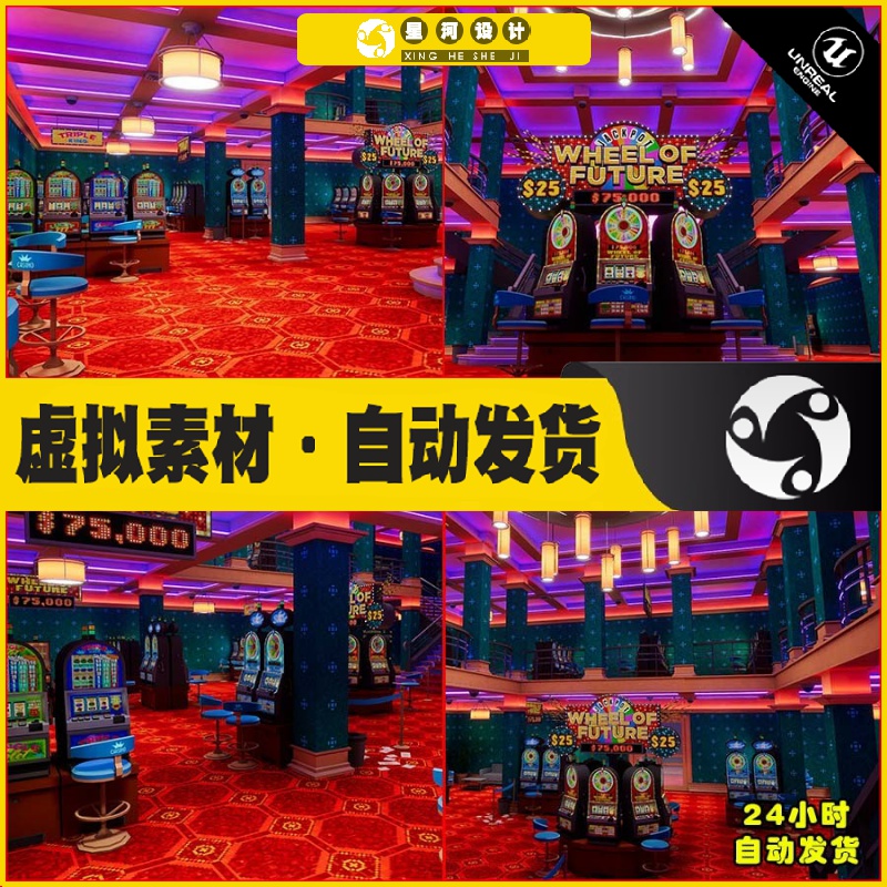 UE虚幻5 Casino Interior 赌场娱乐虚拟设计素材场景5.2