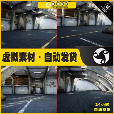 UE4虚幻5 Garage_01 破旧废弃停车场车库维修厂修理厂仓库场景