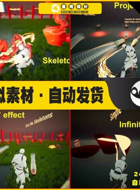 UE4 Slice Meshes, Skeletons, Projectiles 物体肢解切割蓝图