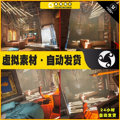 UE4 Cyberpunk Interior Environment Kitabsh Set 赛博朋克场景